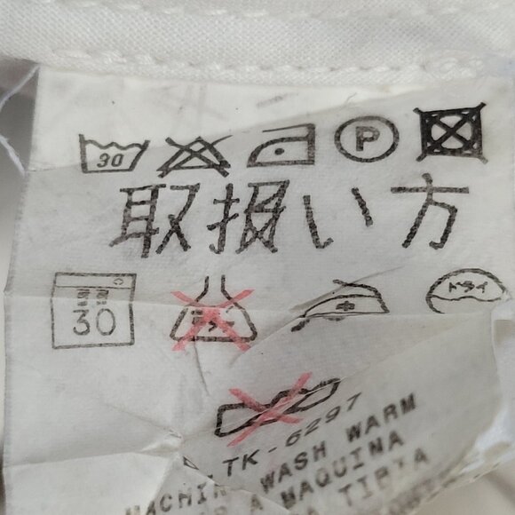 VTG Ermenegildo Zegna Ivory Cotton Pleated Chino Pants Italy Size 54 XL (35x31) - Picture 14 of 14